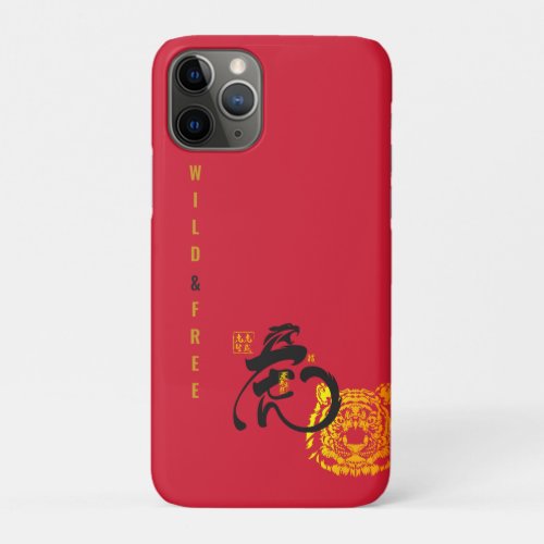 Red Tiger Wild  Free Chinoiserie Chic iPhone 11 Pro Case