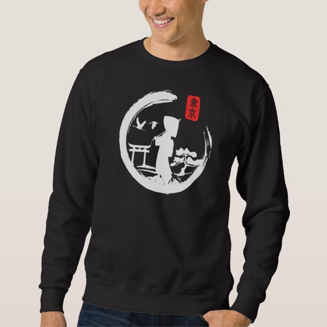 Red Tokyo Japanese Moon teen girls  1 Sweatshirt (Front)