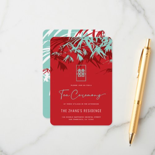 Red  Turquoise Bamboo Leaves Chinese Tea Ceremony Enclosure Card