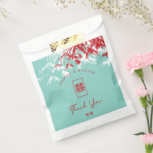 Red  Turquoise Bamboo Leaves Chinese Wedding Favor Bag