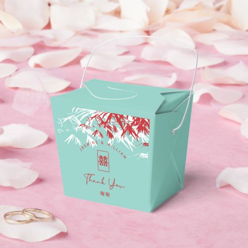 Red  Turquoise Bamboo Leaves Chinese Wedding Favor Boxes