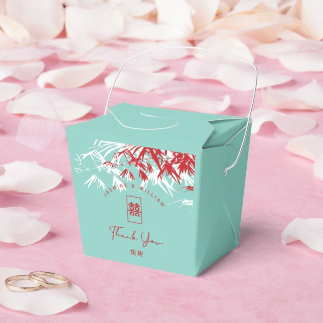 Red & Turquoise Bamboo Leaves Chinese Wedding Favor Boxes (Wedding)
