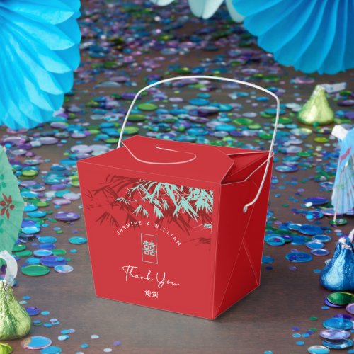 Red  Turquoise Bamboo Leaves Chinese Wedding Favor Boxes