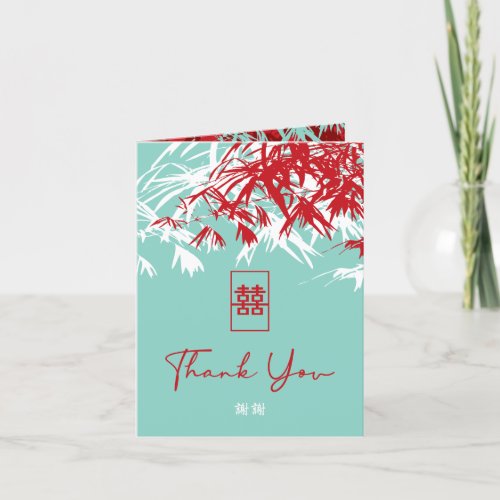 Red  Turquoise Bamboo Leaves Chinese Wedding Than Thank You Card