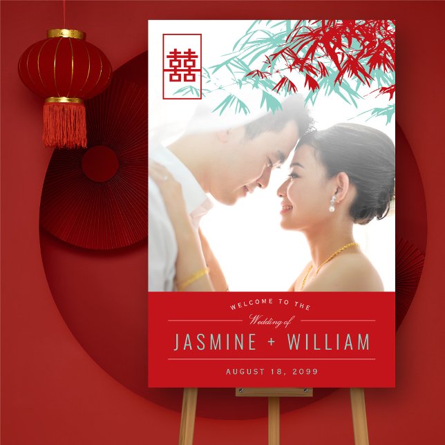 Red Turquoise Bamboo Leaves Photo Chinese Wedding Foam Board (Red Turquoise Bamboo Leaves Photo Chinese Wedding Foam Board @ fatfatin_red_knot)