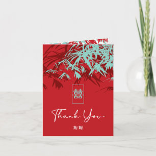 Red Turquoise Zen Bamboo Leaves 囍 Chinese Wedding Thank You Card