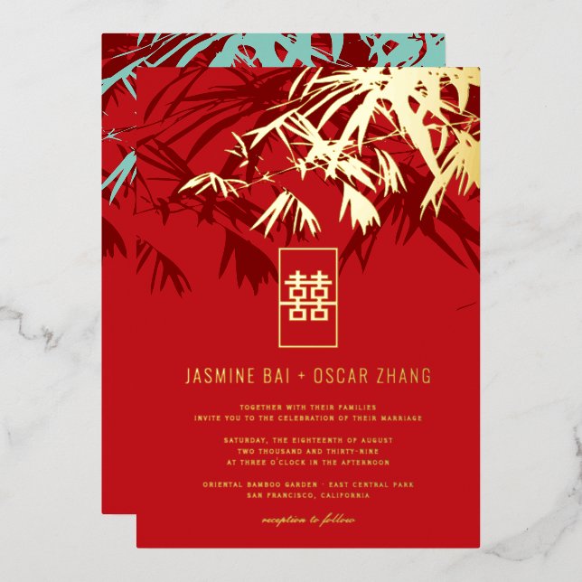 Red & Turquoise Zen Bamboo Leaves Chinese Wedding Foil Invitation (Front/Back)