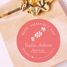 Red Valentine's Day Heart Candy Bakery Cute Modern