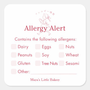 Red Vintage Bakery Girl Allergy Alert Square Sticker