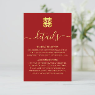 Red vintage Chinese wedding double xi details Enclosure Card