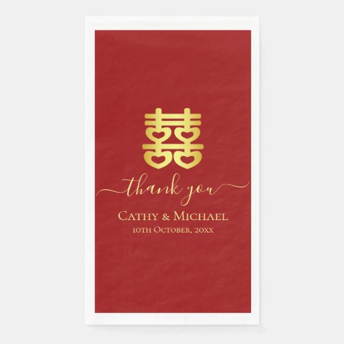 Red vintage Chinese wedding heart double happiness Paper Guest Towels