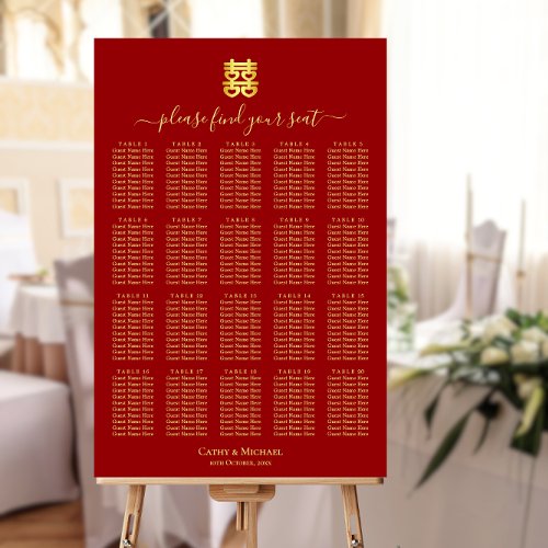 Red vintage Chinese wedding seating chart Foam Board