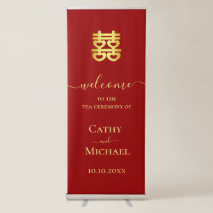 Red vintage Chinese wedding tea ceremony welcome  Retractable Banner