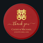 Red vintage Chinese wedding thank you Magnet<br><div class="desc">Realize your dream wedding with an oriental touch! You can customize the design by adding your names and wedding date etc. You are also welcome to reach out to me for any special design which is uniquely for you. Double happiness symbol and red decorations are the must have items for...</div>