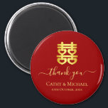 Red vintage Chinese wedding thank you Magnet<br><div class="desc">Realize your dream wedding with an oriental touch! You can customize the design by adding your names and wedding date etc. You are also welcome to reach out to me for any special design which is uniquely for you. Double happiness symbol and red decorations are the must have items for...</div>