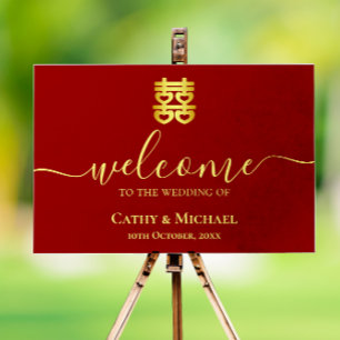 Red vintage Chinese wedding welcome sign