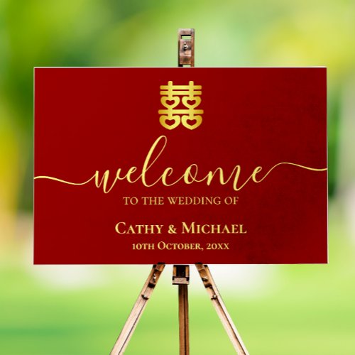 Red vintage Chinese wedding welcome sign