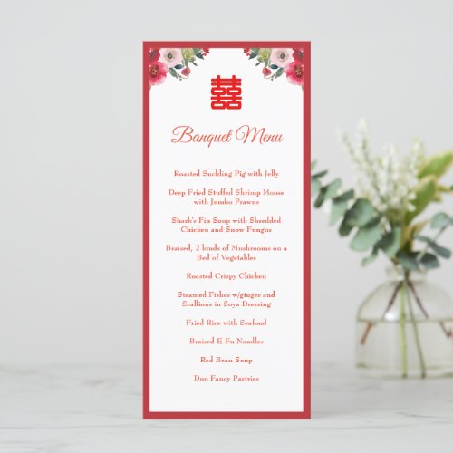 Red watercolor floral Chinese wedding banquet  Menu