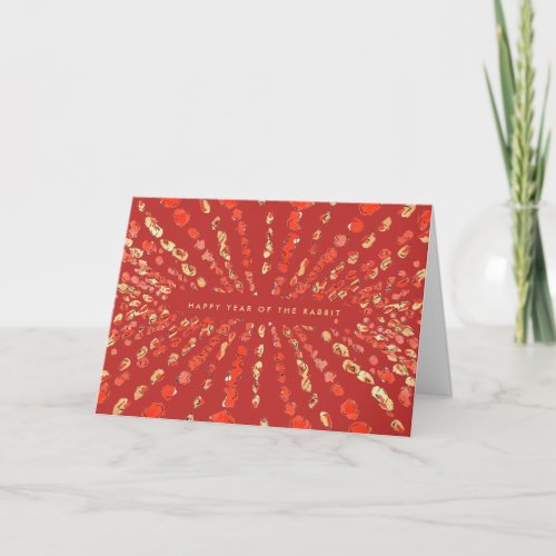Red Watercolor Lanterns Chinese Lunar New Year Holiday Card