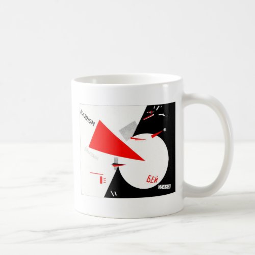 red_wedge_type_that_screams coffee mug