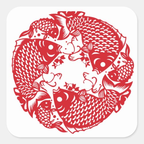 Red Whirling Koi Carp Fish Group Classic SqS Square Sticker