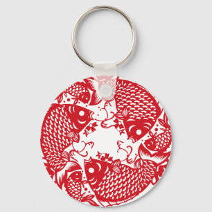 Red Whirling Koi Carp Fish Group Keychain