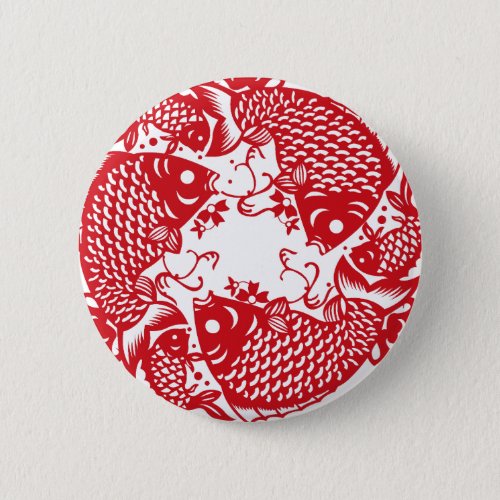 Red Whirling Koi Carp Fish Group R Button