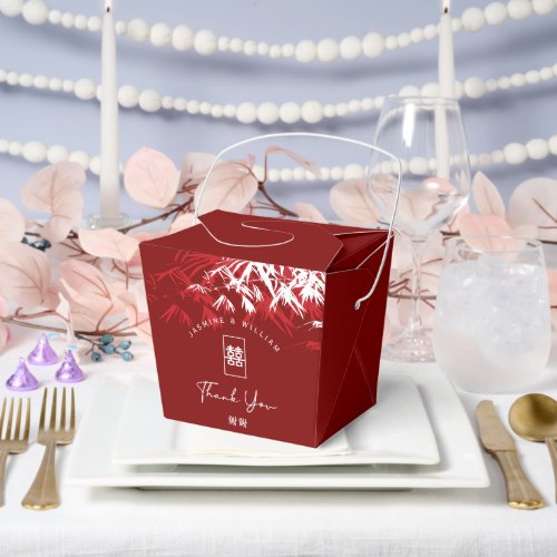 RedWhite Bamboo Leaves Double Xi Chinese Wedding Favor Boxes