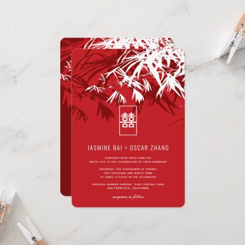 Red White Bamboo Leaves Double Xi Chinese Wedding  Invitation
