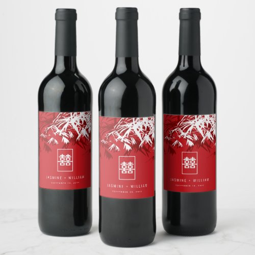 RedWhite Bamboo Leaves Double Xi Chinese Wedding Wine Label