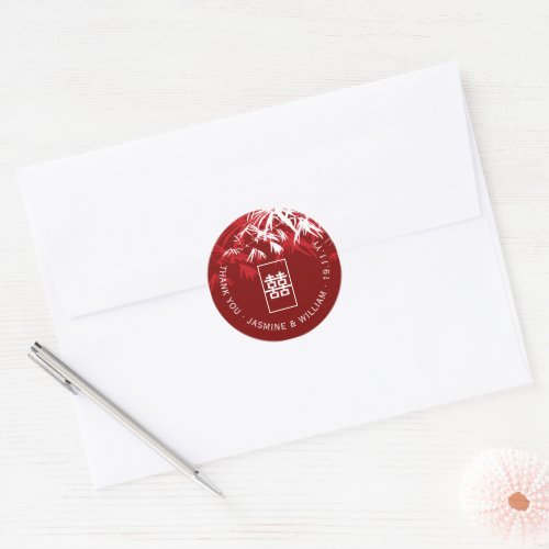 Red White Bamboo Leaves Shuang Xi Chinese Wedding Classic Round Sticker