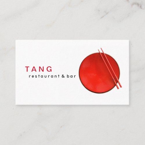 Red White Chinese Asian Restaurant Chef Catering Business Card