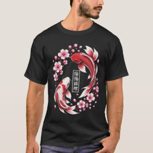 Red White Koi Fish Yin Yang Cherry Blossom Japanes T-Shirt