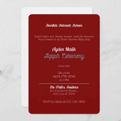 Red White Solid Color Plain Aqiqah Baby Shower Invitation