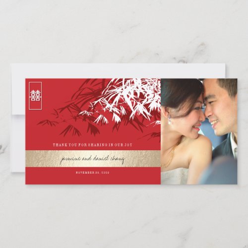Red White Zen Bamboo Leaves Chinese Wedding Photo Thank You Card