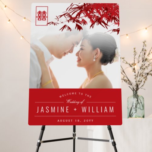 RedWhite Zen Bamboo Leaves Photo Chinese Wedding Foam Board