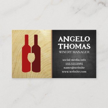 Red Wine Bottles | Dark Texture | Wood Grain  Business Card by lovely_businesscards at Zazzle