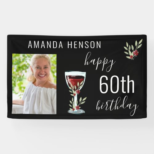 Red Wine Glass Watercolor Photo 60th Birthday  Banner