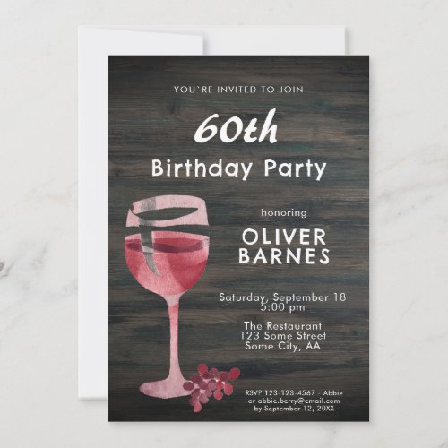 Red Wine Glass Watercolor Wood 60th Birthday Party Invitation
