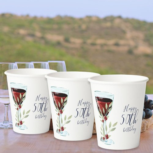 Red Wine Rose Watercolor 50th Birthday Party Paper Cups