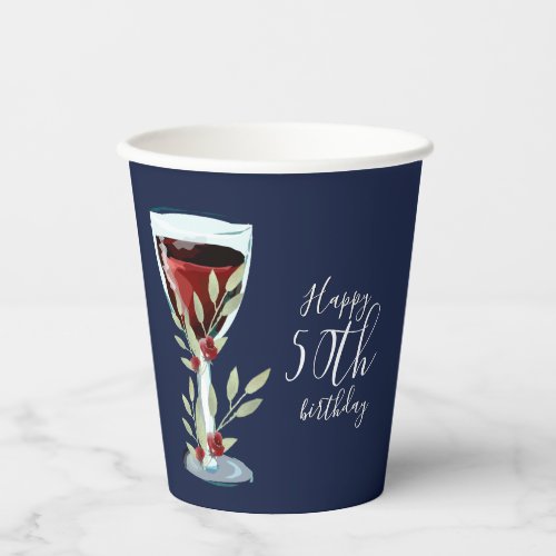 Red Wine Rose Watercolor Navy Blue 50th Birthday  Paper Cups