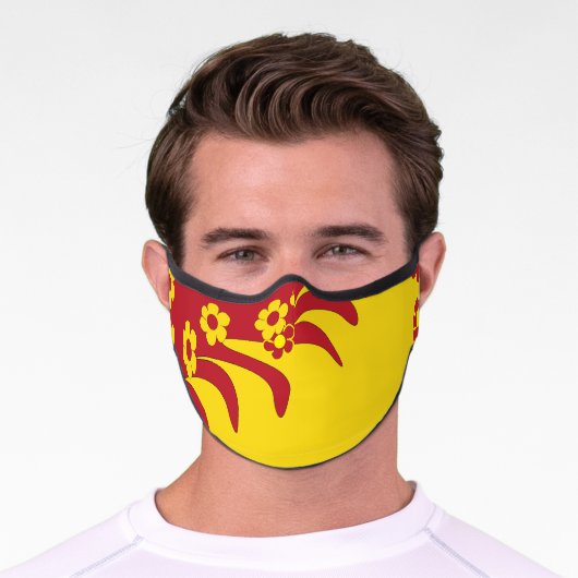 Red Yellow Hawaiian Floral Tropical Summer Premium Face Mask (Worn)