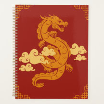 Red Yellow Illustrative Chinese New Year Dragon