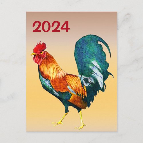 Red Yellow Rooster Bird 2024 Calendar on Back Postcard