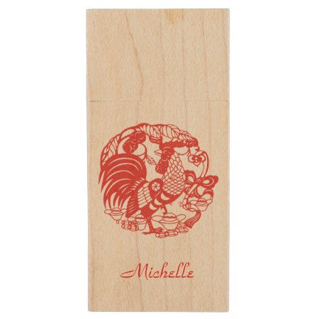 Red Zodiac 2017 Rooster Year Personalized Usb Wood Flash Drive