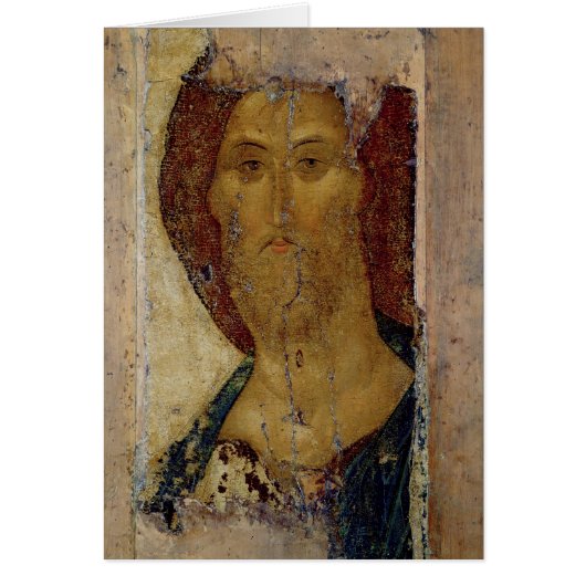 Redeemer, 1420 cards (Front)