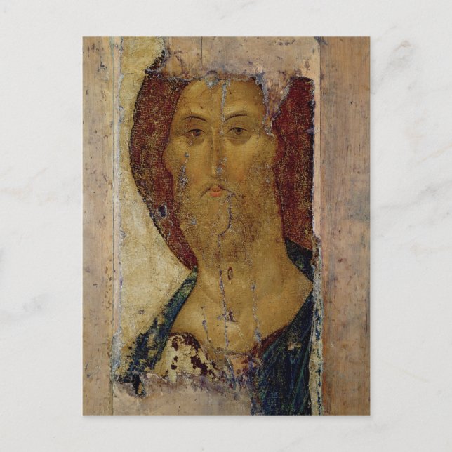 Redeemer, 1420 postcard (Front)