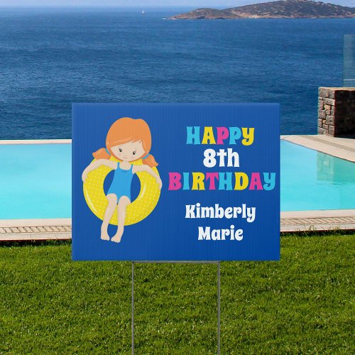 Redhead Birthday Girl Swimming Pool Party Yard Sign