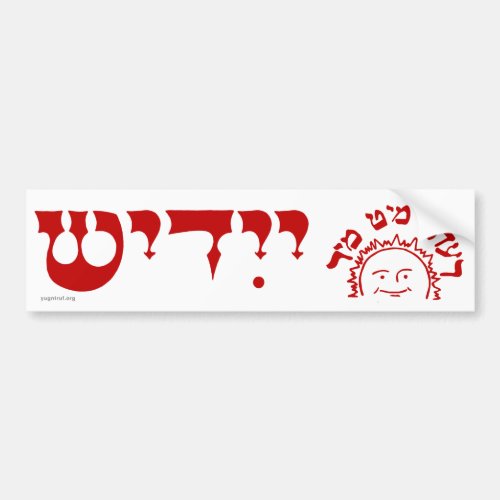Redt Mit Mir Yiddish Zun Bumper Sticker
