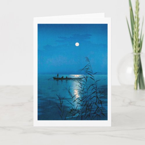 Reed Lake and Full Moon Koho Shoda Woodcut Card